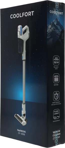 Пылесос Coolfort CF-3006 130Вт белый/голубой