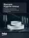 Посудомоечная машина встраив. Beko BDIN38530A 2100Вт полноразмерная