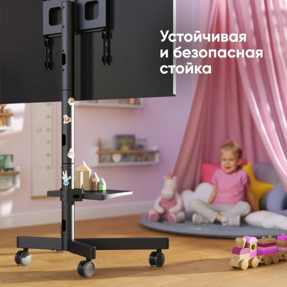 Стойка для телевизора Onkron TS1137 черный 23&amp;quot;-60&amp;quot; макс.45кг напольный мобильный