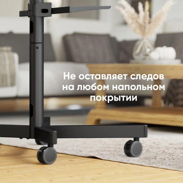Стойка для телевизора Onkron TS1137 черный 23&amp;quot;-60&amp;quot; макс.45кг напольный мобильный