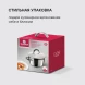 Кастрюля Rondell Flamme RDS-025 5.7л. d=24см (с крышкой) стальной
