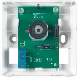 Оповещатель Rubezh ОПОП 124-R3 (RBZ-338683)