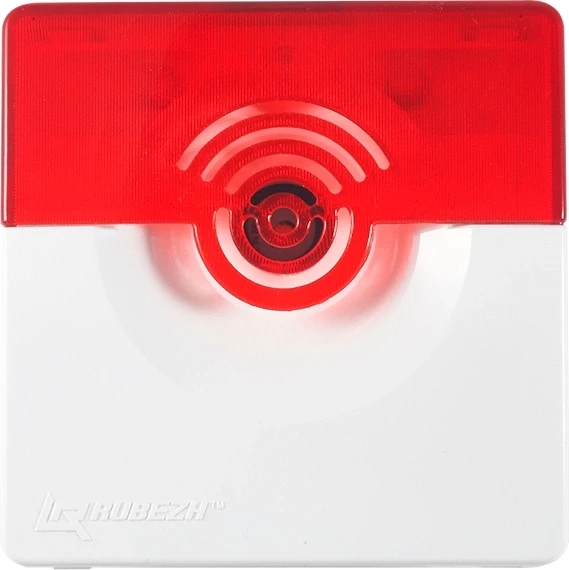 Оповещатель Rubezh ОПОП 124-R3 (RBZ-338683)