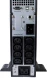 Источник бесперебойного питания Systeme Electriс SRT SRTSE1500RTXLIG2-NC 1500Вт 1500ВА черный Gen 2