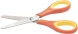 Ножницы Silwerhof детские 130мм ручки пластиковые нержавеющая сталь оранжевый/желтый