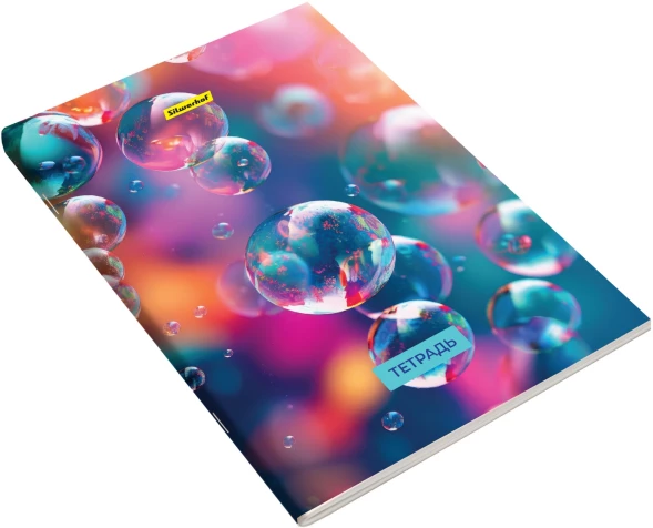 Набор тетрадей Silwerhof 96л. клет. A4 Абстракция 3диз. мел.карт. вод.лак скрепка рисунок (упак.:3шт)