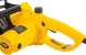 Цепная пила Huter ELS-1500P от сети 1500Вт дл.шины:12&amp;quot; (30cm) (70/10/4)