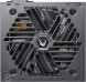 Блок питания Formula ATX 750W FX-750 (20+4pin) APFC 120mm fan 7xSATA RTL