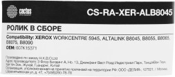 Комплект роликов Cactus CS-RA-XER-ALB8045 (607K15371/607K15370) для Xerox WC 5945 AL B8045/B8055/B8065/B8075/B8090