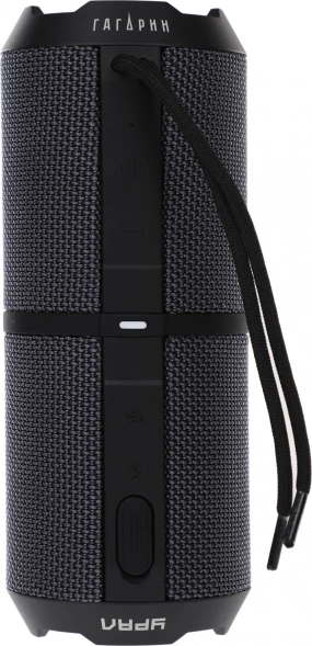 Колонка порт. Ural Гагарин ГР-001 серый 20W 2.0 BT 10м 2500mAh (УРАЛ ГР-001 СЕРЫЙ)