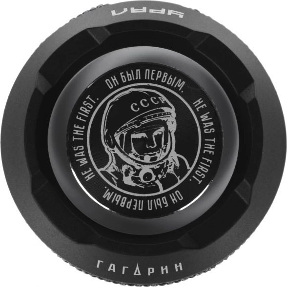 Колонка порт. Ural Гагарин ГР-001 серый 20W 2.0 BT 10м 2500mAh (УРАЛ ГР-001 СЕРЫЙ)