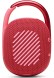 Колонка порт. JBL Clip 4 красный 5W 1.0 BT 15м 500mAh (JBLCLIP4REDAM)