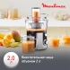 Соковыжималка центробежная Moulinex JU550D10 800Вт рез.сок.:2000мл. серебристый/черный