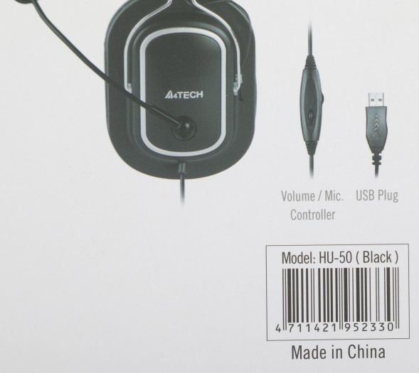 Наушники с микрофоном A4Tech HU-50 черный 2м накладные USB оголовье