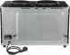 Мини-печь Hyundai MIO-HY099 45л. 1600Вт черный