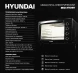 Мини-печь Hyundai MIO-HY099 45л. 1600Вт черный