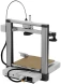 Принтер 3D Bambu Lab A1 EU 256x256x256мм PLA/PET-G 50мкм