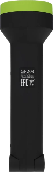Фонарь ручной Gauss GFL203 черный 3Вт лам.:светодиод. (GF203)