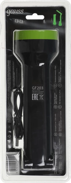 Фонарь ручной Gauss GFL203 черный 3Вт лам.:светодиод. (GF203)