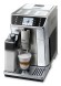 Кофемашина Delonghi ECAM650.55.MS 1450Вт серебристый