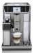 Кофемашина Delonghi ECAM650.55.MS 1450Вт серебристый