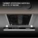 Посудомоечная машина встраив. Hyundai HBD 451 1900Вт узкая