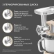 Кухонная машина Hyundai HYM-S9681 планетар.вращ. 2200Вт бежевый