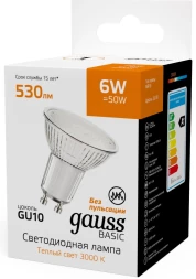 Лампа светодиодная Gauss Basic 6Вт цок.:GU10 софит св.свеч.теп.св./дневн. (10106162)