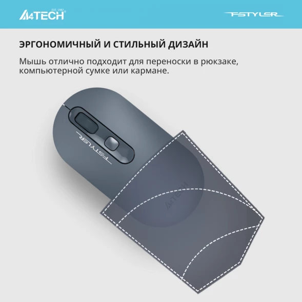 Мышь A4Tech Fstyler FG20 пепельный/синий оптическая (2000dpi) беспроводная USB для ноутбука (4but)