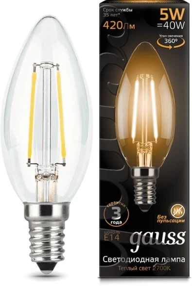 Лампа филам. Gauss Filament 5Вт цок.:E14 свеча 220B 2700K св.свеч.бел.теп. (упак.:1шт) (103801105)