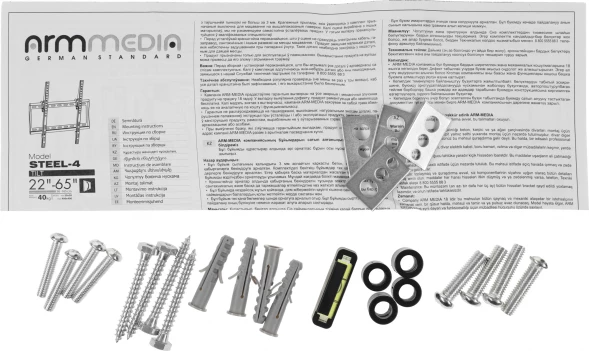 Кронштейн для телевизора Arm Media STEEL-4 new черный 22&amp;quot;-65&amp;quot; макс.40кг настенный