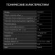Холодильник Hyundai CC30031 2-хкамерн. белый