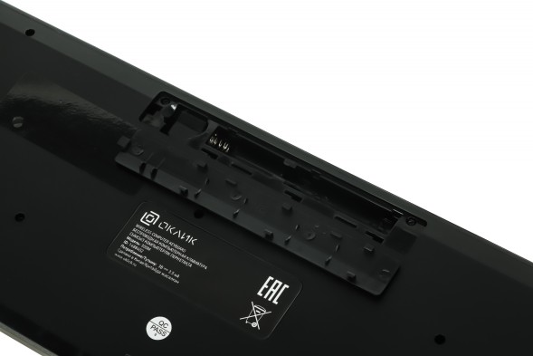 Клавиатура + мышь Оклик 300M клав:серый мышь:серый/черный USB беспроводная slim (1488402)