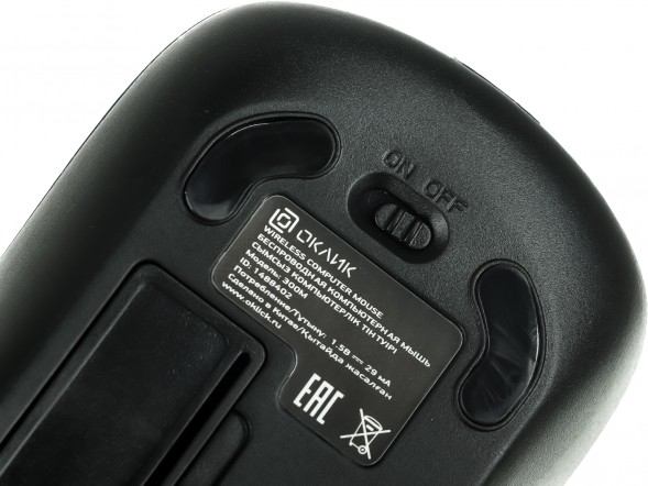 Клавиатура + мышь Оклик 300M клав:серый мышь:серый/черный USB беспроводная slim (1488402)