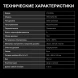 Духовой шкаф Электрический Hyundai HEO 6234 BG черный