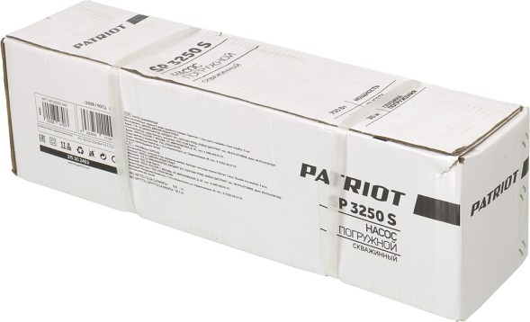Насос винтовой Patriot SP 3250 S 750Вт 1920л/час (315302463)