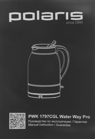 Чайник электрический Polaris PWK 1797CGL 1.8л. 2200Вт черный корпус: стекло/пластик