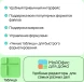 Ключ активации МойОфис для дома 9 устройств 1г (KL1029RDJFS)