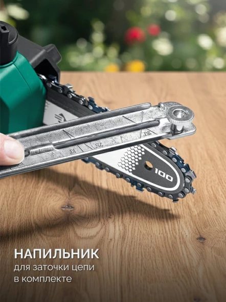 Цепная пила Зубр ПЦА-2010 аккум. 500Вт дл.шины:3.9&amp;quot; (10cm)