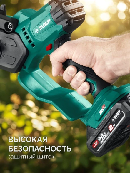 Цепная пила Зубр ПЦА-2010 аккум. 500Вт дл.шины:3.9&amp;quot; (10cm)