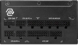 Блок питания MSI ATX 1250W MPG A1250G Gen.5 80+ gold (20+4pin) APFC 135mm fan 12xSATA Cab Manag RTL