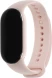 Фитнес-трекер Xiaomi Smart Band 10 AMOLED корп.:розовое золото рем.:розовый (BHR9999GL)