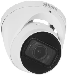 Камера видеонаблюдения IP Dahua DH-IPC-HDW3441TP-ZS-S2 2.7-13.5мм цв. корп.:белый