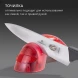 Точилка Victorinox Ceramic для кухонных ножей красный полупрозрачный (7.8721)