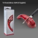 Точилка Victorinox Ceramic для кухонных ножей красный полупрозрачный (7.8721)