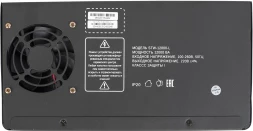 Стабилизатор напряжения Rucelf STW-12000-L 12кВА однофазный черный
