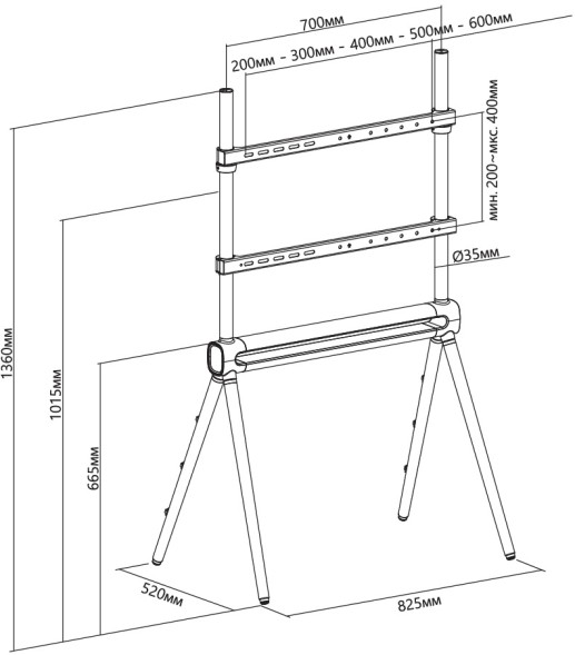 Подставка для телевизора Cactus CS-ST2946GY темно-серый 49&amp;quot;-70&amp;quot; макс.40кг напольный