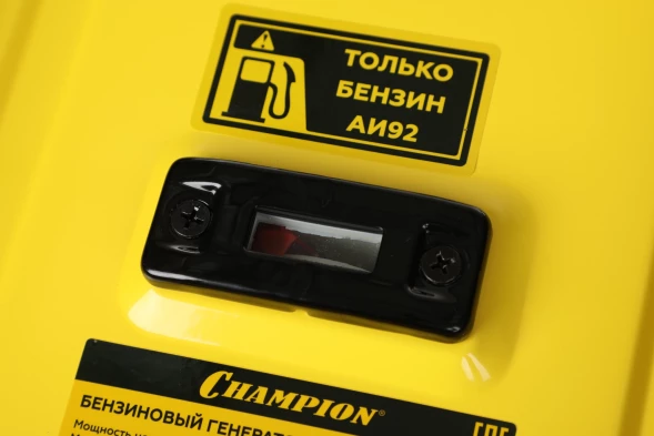 Генератор Champion GG3301C 3.1кВт