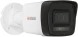 Камера видеонаблюдения IP HiWatch DS-I450M(C)(4MM) 4-4мм цв. корп.:белый