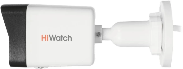 Камера видеонаблюдения IP HiWatch DS-I450M(C)(4MM) 4-4мм цв. корп.:белый